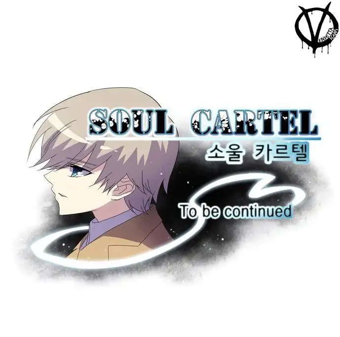 Soul Cartel Chapter 53 30